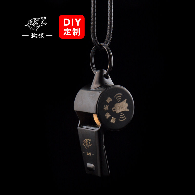 北狼户外指挥工程口哨大音量起重吊车专用纯铜哨子木核求生哨/067