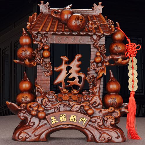 五福临门葫芦桌面摆件招财客厅电视酒柜装饰品博古架乔迁生日礼物