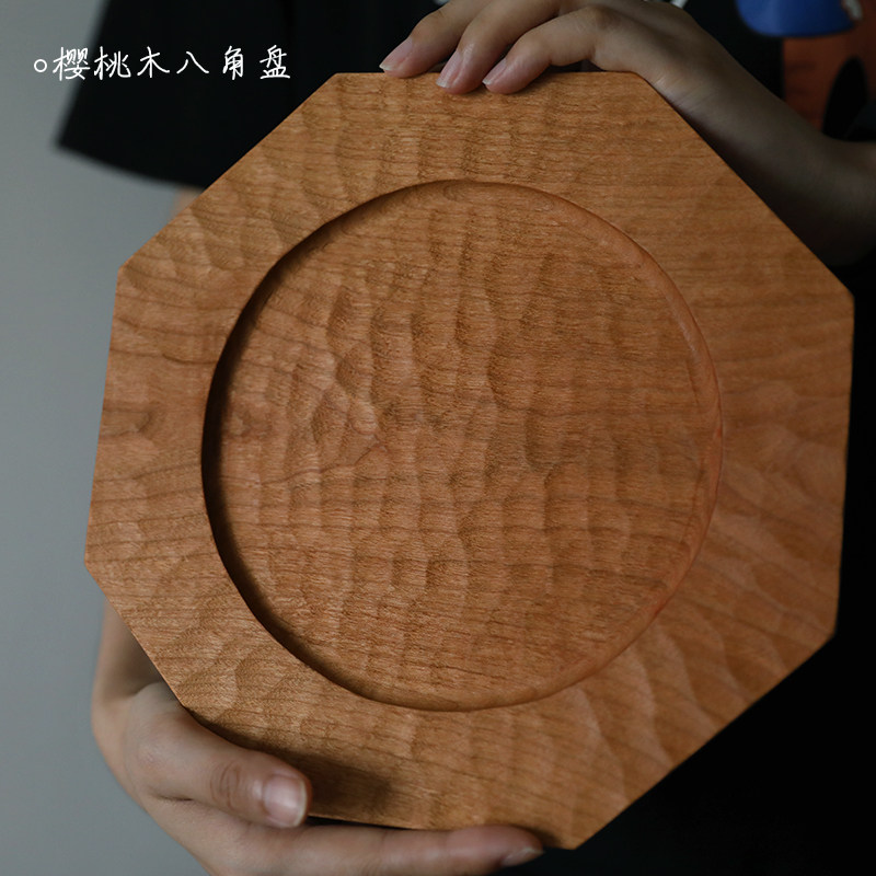 手作 日式八角实木托盘 早餐蛋糕盘餐盘家用创意茶杯木盘子茶盘