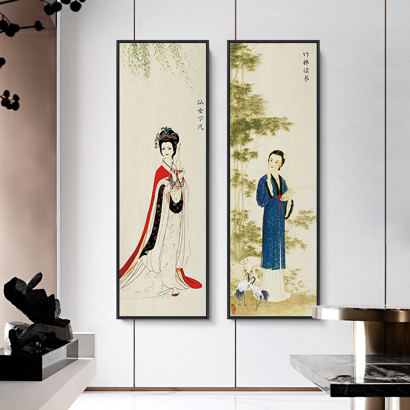 四大美女挂画古风美人图装饰画新中式客厅茶室四联画餐厅包厢壁画