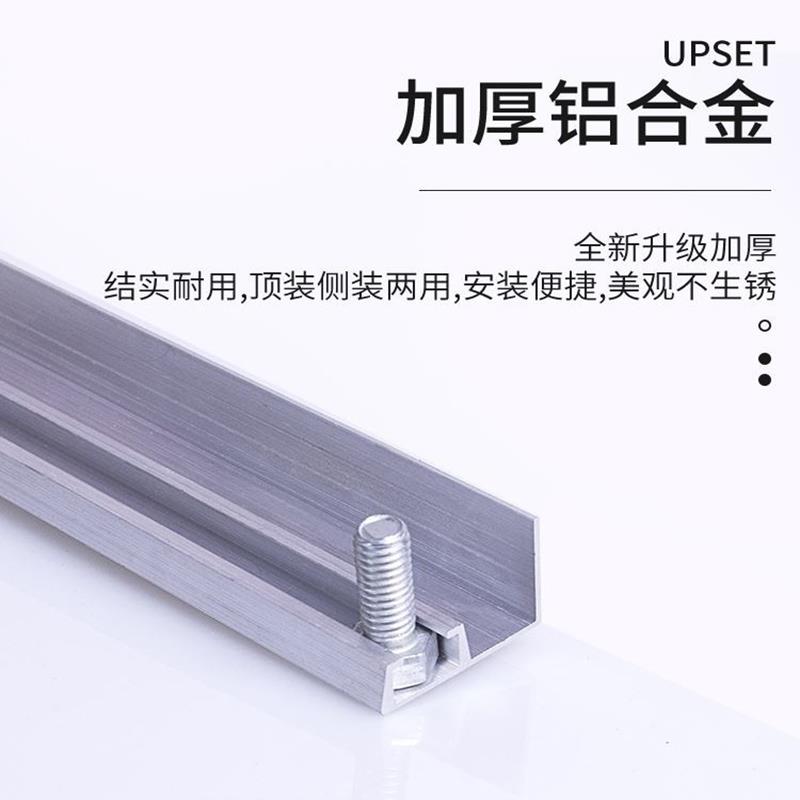店铺磁性窗帘隔热商铺透明客厅塑料隔断帘密封空调遮风门帘磁吸