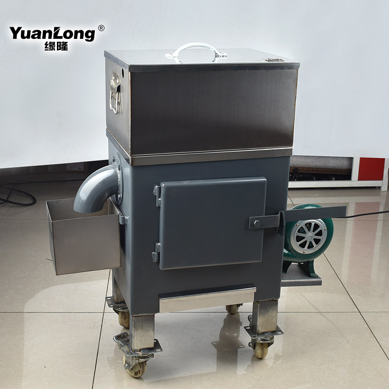 养碳炉商用加厚耐烧隔热养炭炉烧烤烤肉店专用点碳机木炭点炭炉