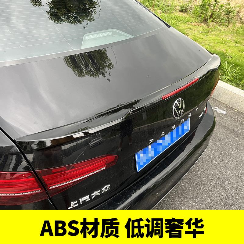 专用大众19-25款帕萨特改装 全新帕萨特尾翼免打孔烤漆后压尾装饰