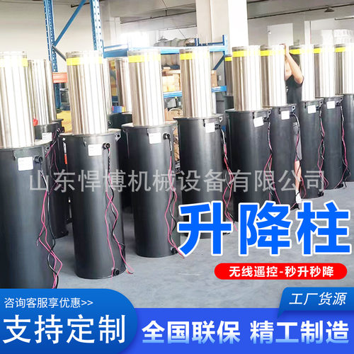 液压升降柱液压防撞全自动路障伸缩柱学校小区路口电动路桩