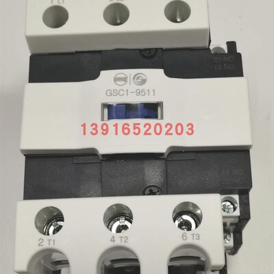 正品GSC1(CJX4-d)-9511天水二一三213交流接触器替代LC1D953.A65