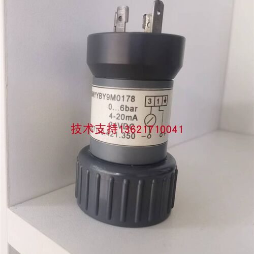 防腐型压力变送器污水处理ME6906MYYBY9M0178传感器6bar4-20mA