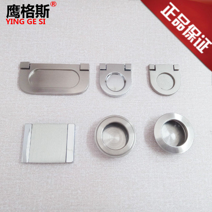 免打孔踏踏米现代简约抽屉拉手柜洒水/浇水壶