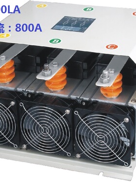 三相可控硅电力电压调整器K35-800LA 380VAC 800A 输入4-20mA
