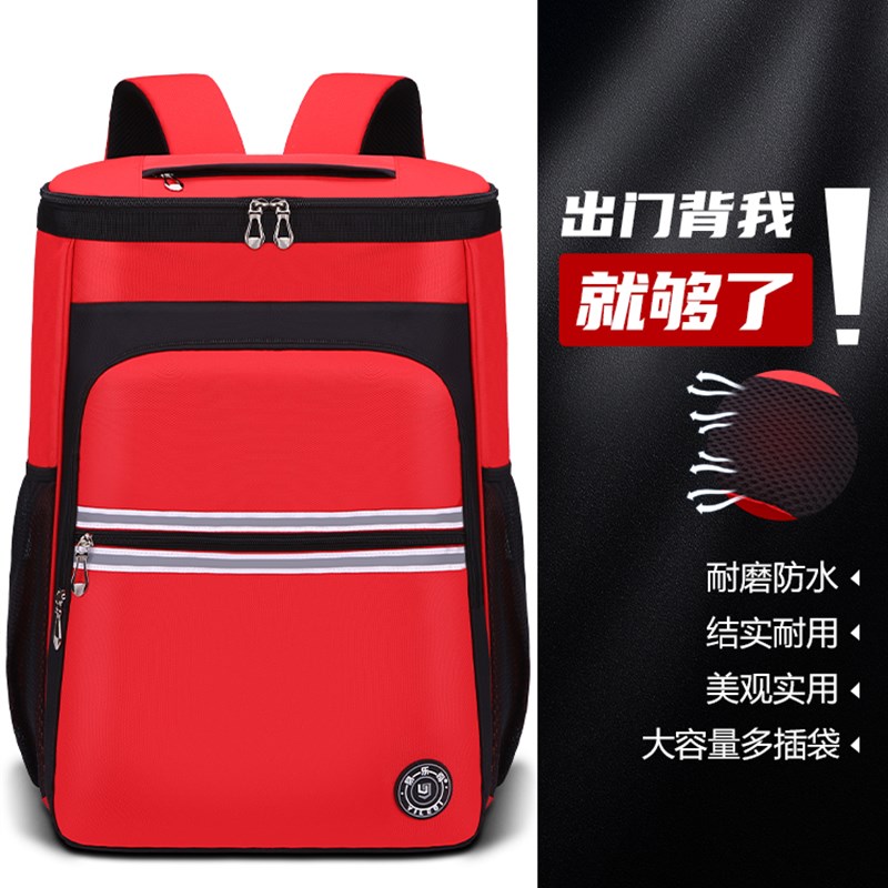 家政保洁到家服务多功能清洗清洁维修专用收纳工具包双肩背包耐用
