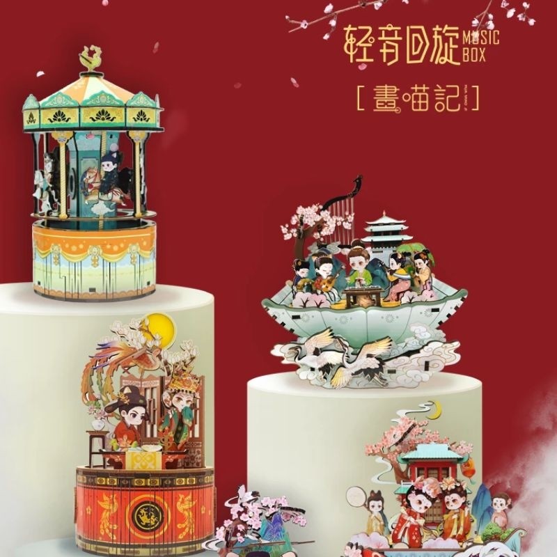 西安文创国潮古风礼品伴手礼唐仕女典故簪花仕女图立体木质音乐盒