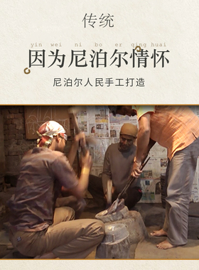颂钵尼泊尔手工瑜伽冥想钵采耳SPA铜磬钵盂静心佛音碗梵音钵摆件