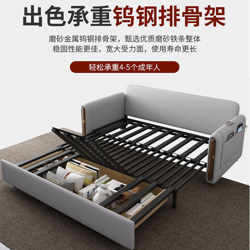 办公沙发床带贵妃2米以上1.8米宽客厅多功能两用推拉折叠床网红款