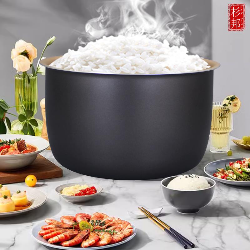 适用于奔腾电压力锅内胆5L升PLFJ5007/PLFE5005不粘内锅配件
