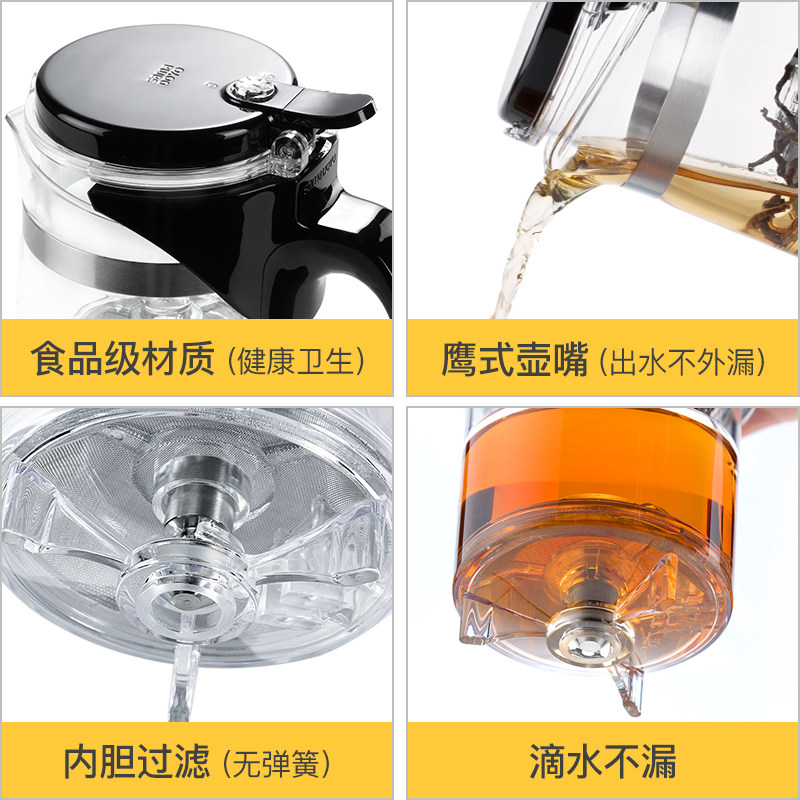 尚明高档飘逸杯保温分离泡茶壶耐热玻璃茶壶简易过滤茶杯家用茶具