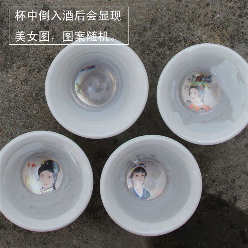 景德镇陶瓷 自动酒具套装 全自动酒壶/酒杯 青花感应白酒酒文化