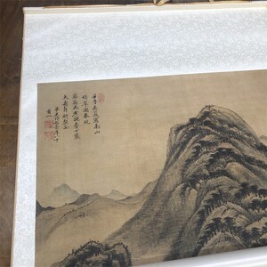清 王时敏 南山积翠图 仿古名家山水国画竖幅高清微喷装饰画挂轴