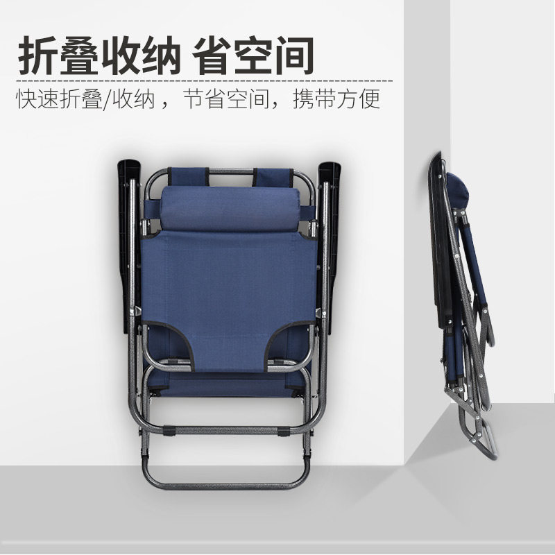躺椅折叠椅多功能午休办公室午睡床靠椅休息床便携式床睡椅子家用