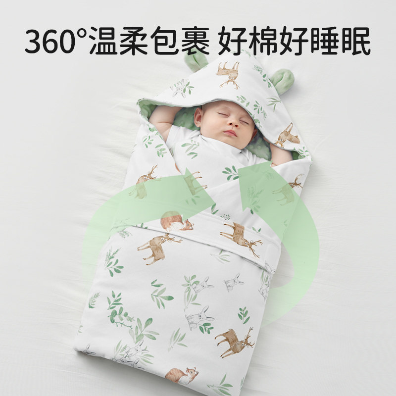 欧孕抱被初生婴儿春秋加厚新生儿宝宝豆豆绒包被a类防惊跳可拆洗