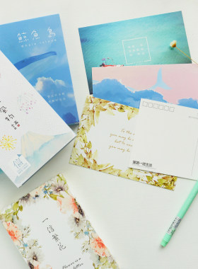 明信片创意复古清新文艺名信片学生圣诞礼物爱情生日贺卡一盒30张