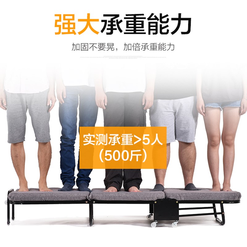 折叠床办公室午休简易单人床三折硬板海绵床家用便携午睡床沙发床