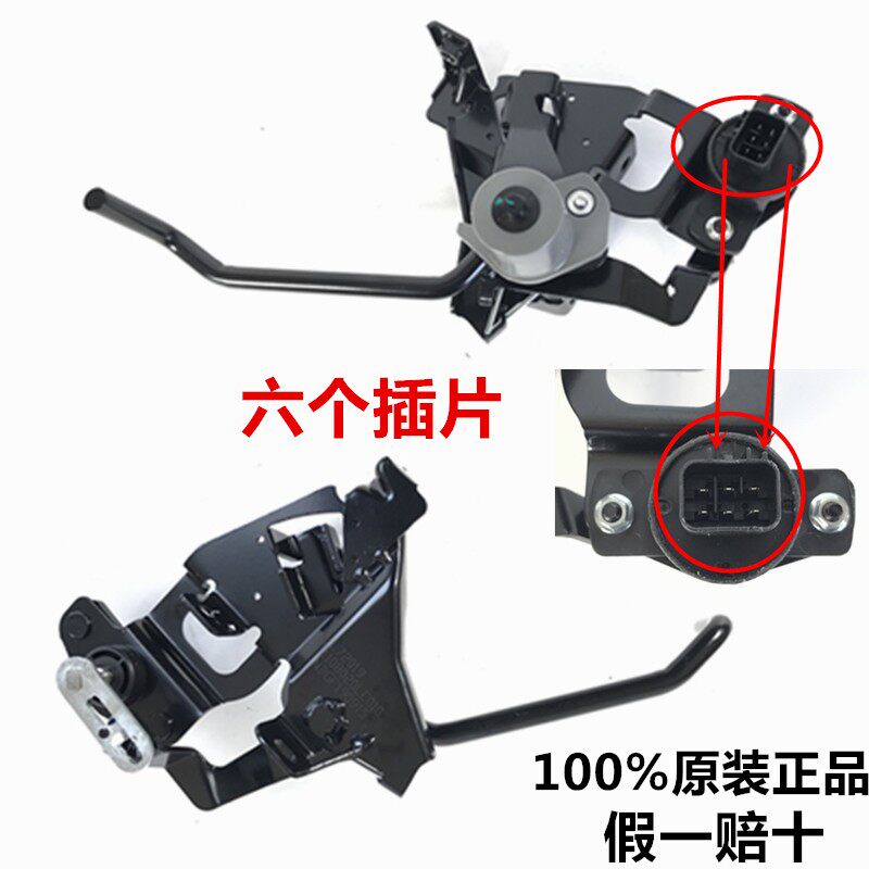 江淮货车配件新款帅铃H330/Q6/Q9电子油门脚踏板加速踏板机构支架