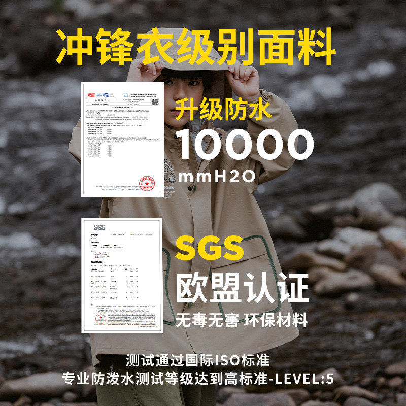 雨衣儿童女孩宝宝小学生上学专用防水男童新款幼儿园带书包位雨披