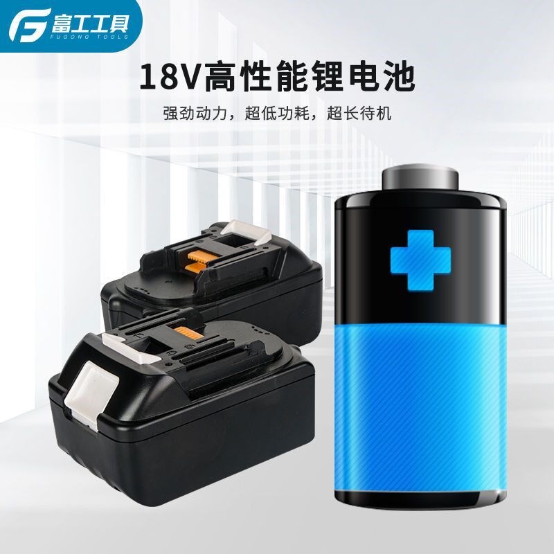 电动液压钳充电式压线钳H型线夹并沟压接钳EZ-400 MZ电缆铜铝端子