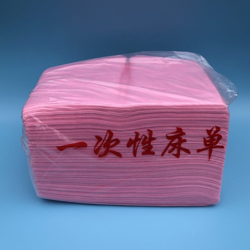 一次性床单美容院防油防水加厚美容床一次性床单纸按摩床推油床垫