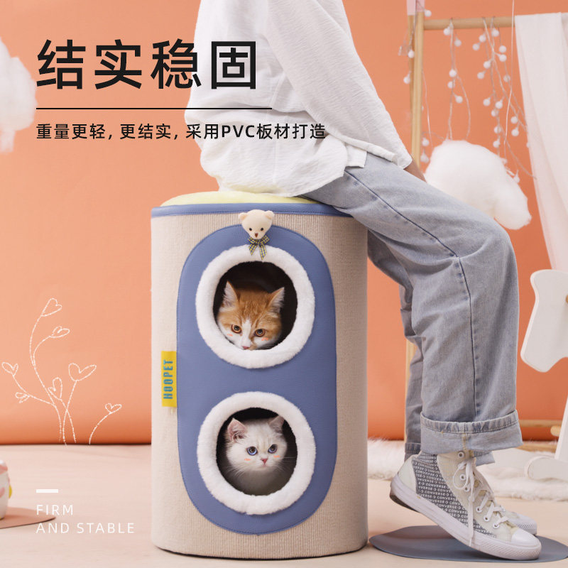 冬季保暖双层邮筒四季通用成猫幼猫金渐层睡觉玩耍可爱猫窝封闭式