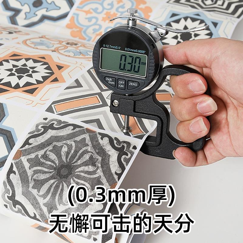卫生间仿瓷砖墙贴防水耐磨自粘厕所瓷砖贴纸遮丑补洞洗手间墙纸