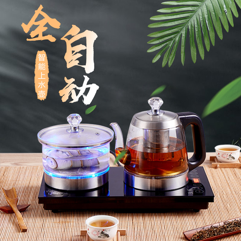 全自动手柄上水电热水壶玻璃电动抽水式烧水壶家用保温泡茶煮茶器
