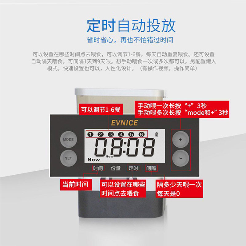 自动喂鱼器专业室外室内定时龙鱼锦鲤喂食器智能大容量智能喂鱼器