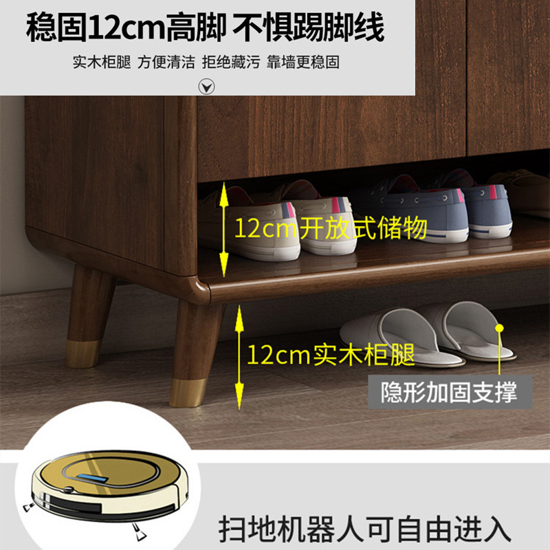 新中式家用多功能带衣架鞋柜进门客厅玄关柜入户门口实木框隔断柜