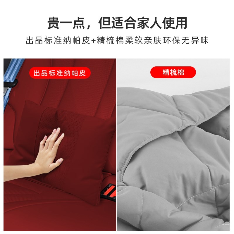 24款智界S7汽车座椅腰靠头枕原车色车载抱枕被子多功能二合一折叠