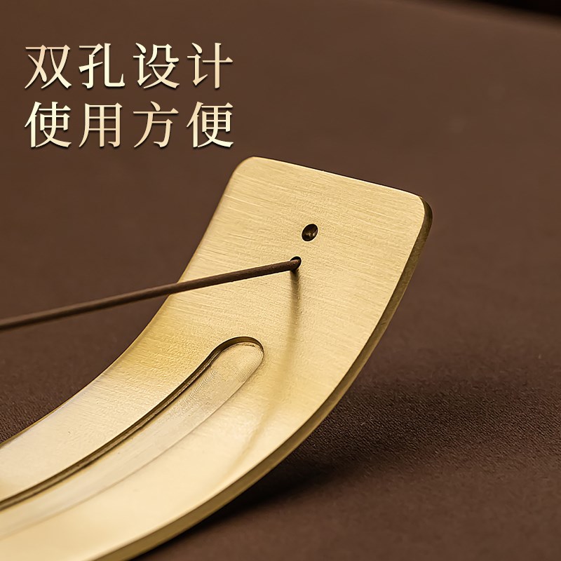 新中式极简线香香插创意简约铜香托支架托灰底盘文创礼品企业定制