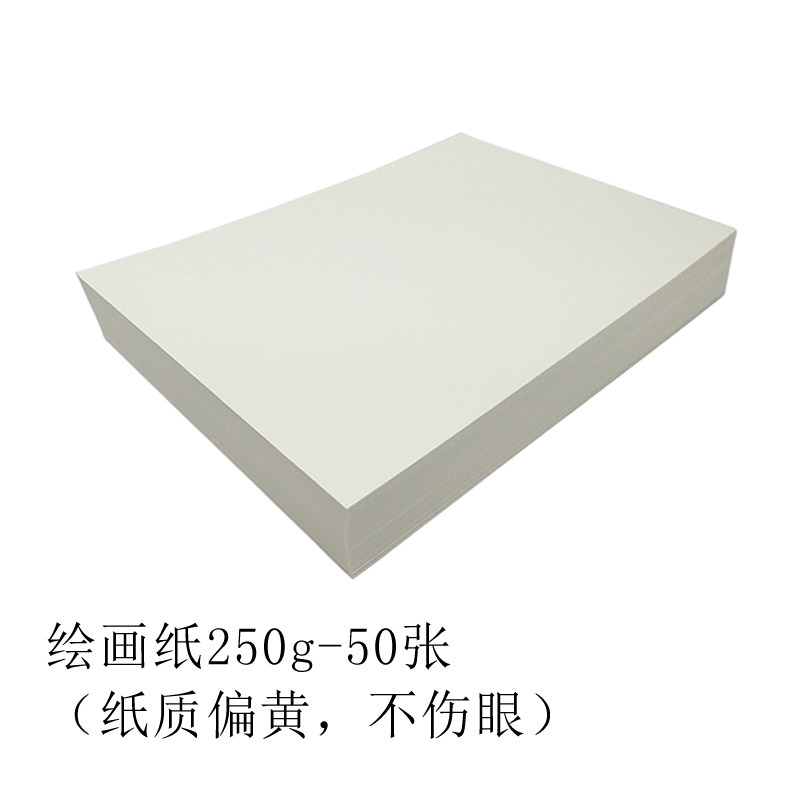 高尔乐油画棒套装搭配工具套装绘画垫板画纸刮刀大中小美纹纸胶带