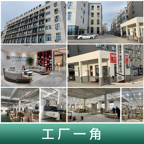 定制适老化家俱落地柜疗养院养老院机构老年人公寓实木抽屉床头柜