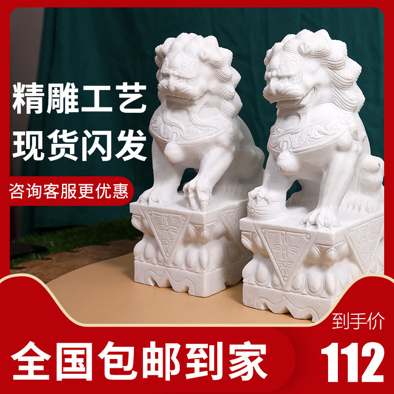 墓地石狮子一对公墓墓前坟前狮子 威武不屈时刻守护着主人的墓碑