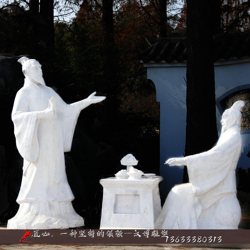 石雕人物雕像定制厂家汉白玉花岗岩石雕刻煮酒论英雄大型主题雕塑