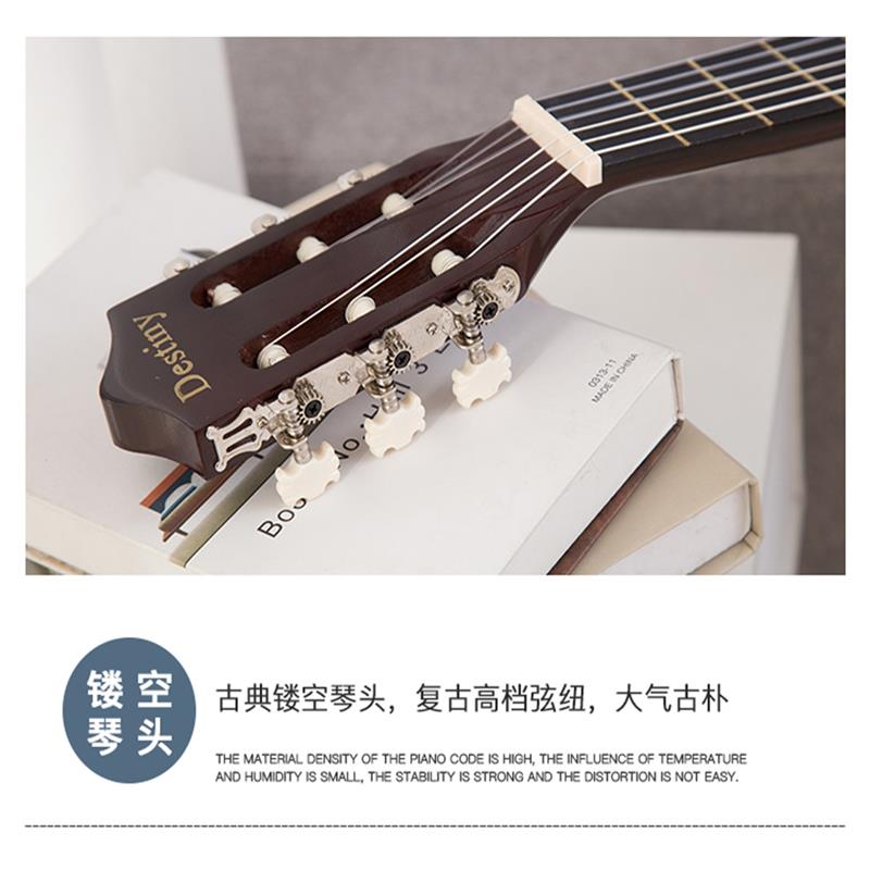 包邮39寸古典木吉他成人学生初学练习乐器新手入门尼龙弦琴送全套