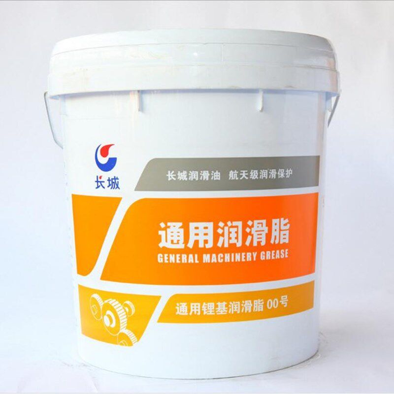 尚博锂基脂润滑油1号2号3号00号0号二硫化钼锂基润滑脂黄油