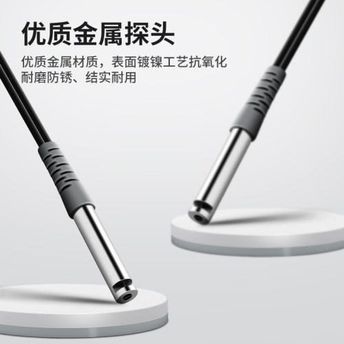 光纤传感器放大器侧面发光对射漫反射CR24L FU-31 FU-32 FU-33
