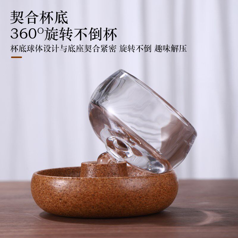 水晶玻璃抗压不倒杯耐高温品茗杯解压旋转杯家用创意主人杯个人杯