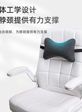 躺椅枕头办公室椅子头枕脖子专用护颈枕汽车座椅骨头脖枕午睡靠枕