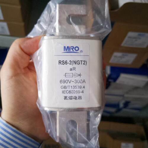 茗熔NGT2 RS6-2快速熔断器 690V 250A 300A 315A 400A