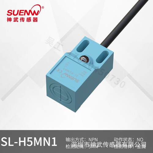 神武SL方型电感式金属接近开关传感器3线SN04-N2/P2 GL-18HL/HLB
