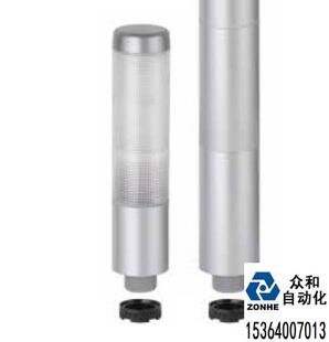 LED 信号塔带蜂鸣器Werma 69936075  24V交流/直流 Kompakt 37699