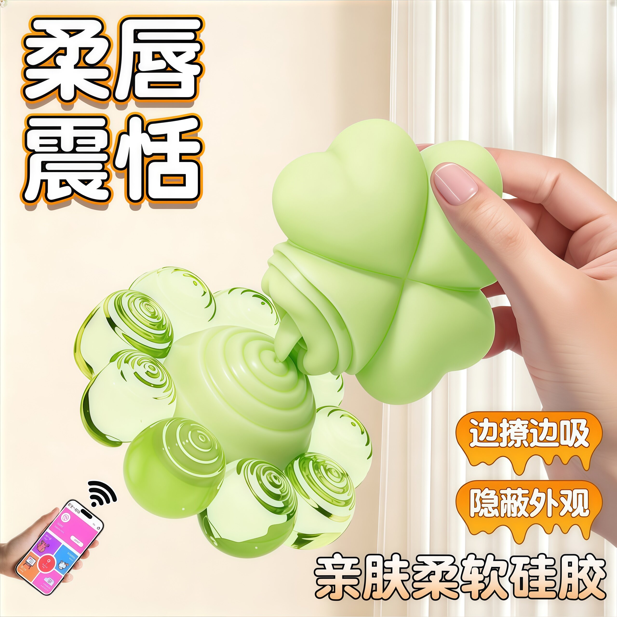 静音跳弹女性用无线遥控外出穿戴情趣按摩器成人用品震动隐私玩具