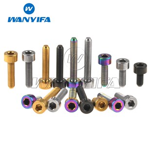 Wanyifa 钛合金螺丝 M3x6/8/10/12/15/18/20mm适用于航模