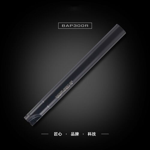 BAP300R直角铣刀杆D10 11 12 13 14mm铣刀杆厂家直销支持非标定做
